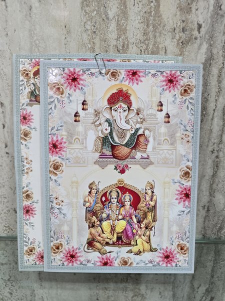 AYODHYA 555 — AYODHYA 556