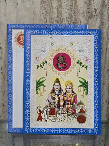 NARMADA 333 — NARMADA 335